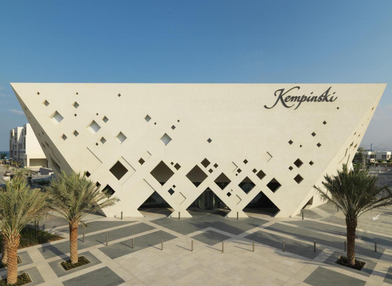 Hotel Kempinski Mascate